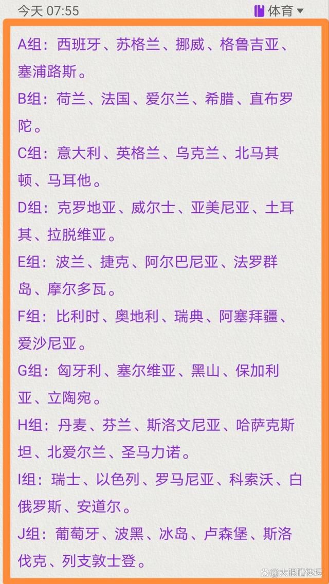 故事情节主要描绘来深建设者不同的励志、创业、情感故事，其中以一个画家为代表的典型人物，用一支笔、一块板、一双眼，于2000年至2018年，用18年呕心沥血，坚持不懈的努力，丹青绘制出了40幅自改革开放以来，不同历史时期深圳、广东、中国的沧桑巨变